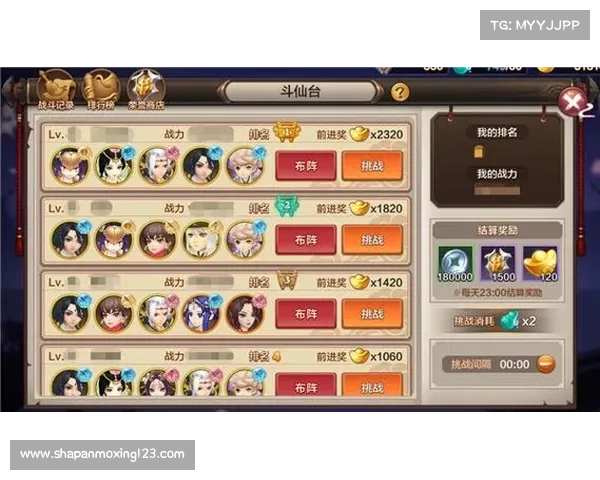 放置封神:金币攻略助你富甲一方 放置封神:金币攻略助你富甲一方