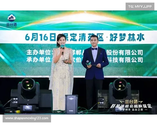 星光唱响攻略 星光唱响攻略