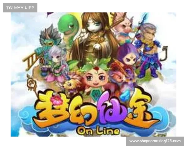 梦幻仙途攻略、《梦幻仙途》:《幻梦仙途:指引通天秘境,纵横修真之路》 梦幻仙途攻略、《梦幻仙途》:《幻梦仙途:指引通天秘境,纵横修真之路》