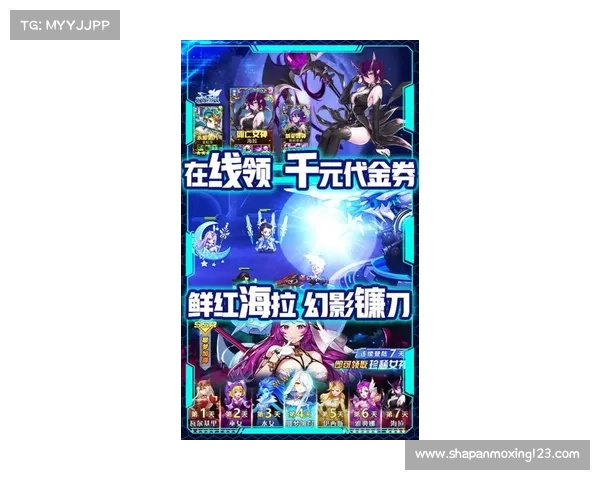 死神手游(死神手游礼包兑换码:死神灵刃交锋:斩灵破界,魂系羁绊) 死神手游(死神手游礼包兑换码:死神灵刃交锋:斩灵破界,魂系羁绊)