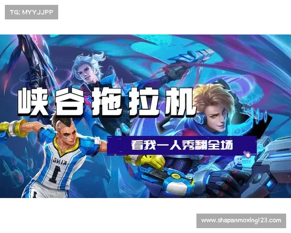 王者最新版本:独闯游戏世界 王者最新版本:独闯游戏世界