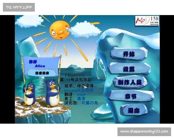 玩转单机游戏:配置解密指南 玩转单机游戏:配置解密指南