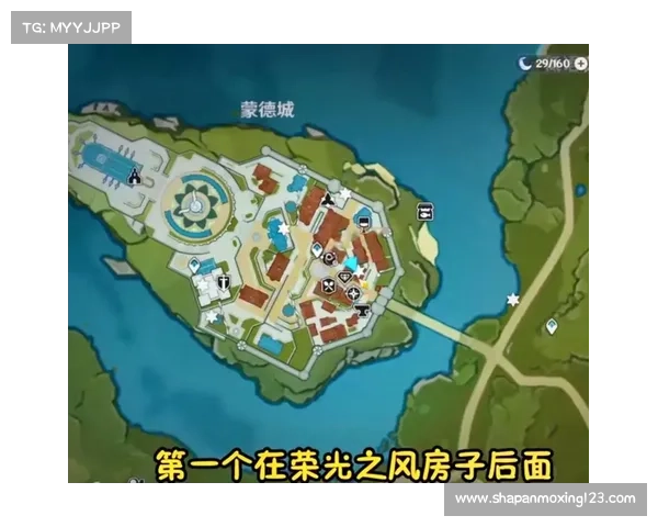 电脑版原神:中心键位设置揭秘 电脑版原神:中心键位设置揭秘