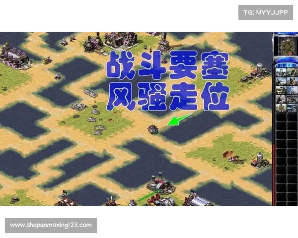 红警如何精准走位攻击 红警如何精准走位攻击