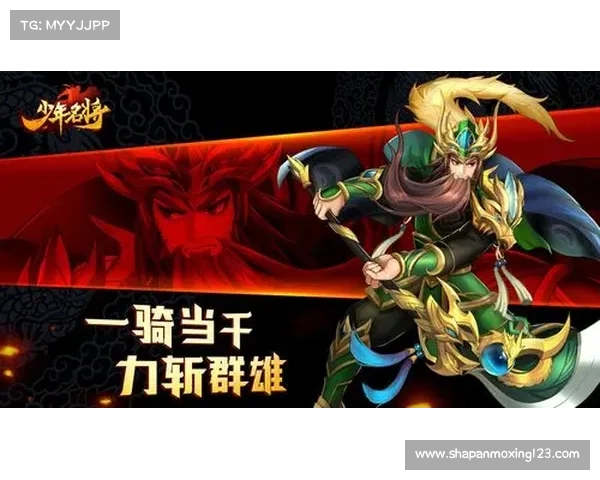 觉醒神将,战三国 觉醒神将,战三国