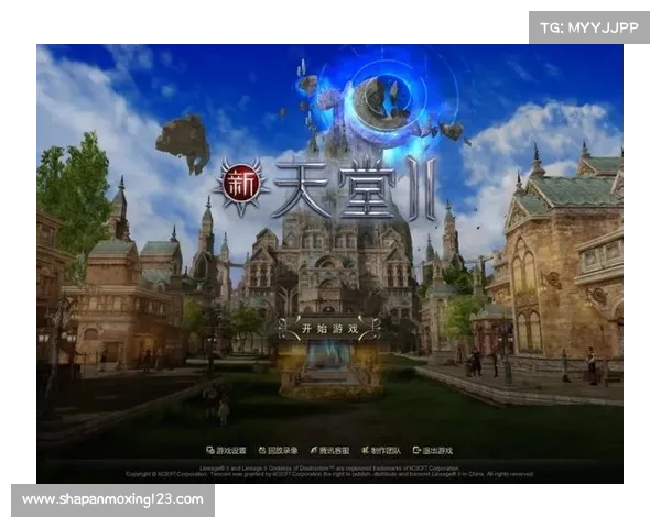 重塑黑暗:破坏神2的孤独游戏之旅 重塑黑暗:破坏神2的孤独游戏之旅
