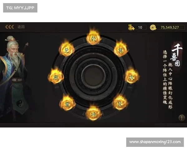 问道手游小米,问道手游小米客户端下载:小米问道手游:问道有道,情义江湖 问道手游小米,问道手游小米客户端下载:小米问道手游:问道有道,情义江湖