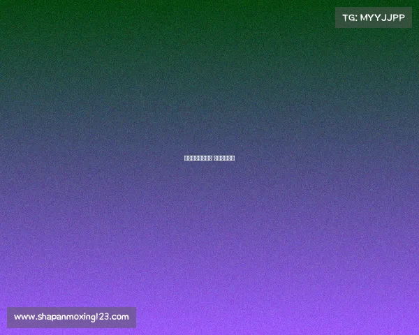 电子竞技团队装备 电竞选手装备