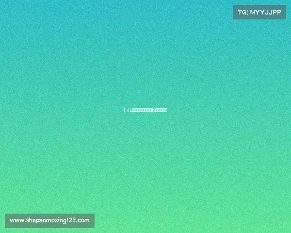 FJE电子竞技俱乐部—fs电竞俱乐部