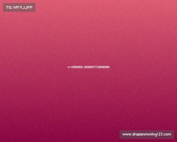 w e电子竞技俱乐部_《竞无止境：WE战队的永恒誓言》