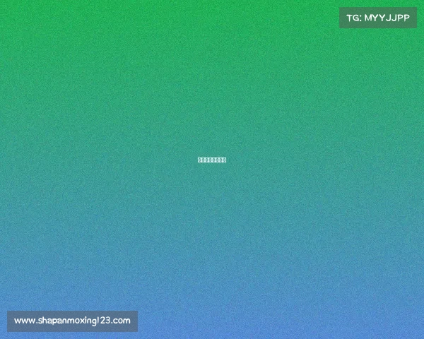 好看的冷门电竞文