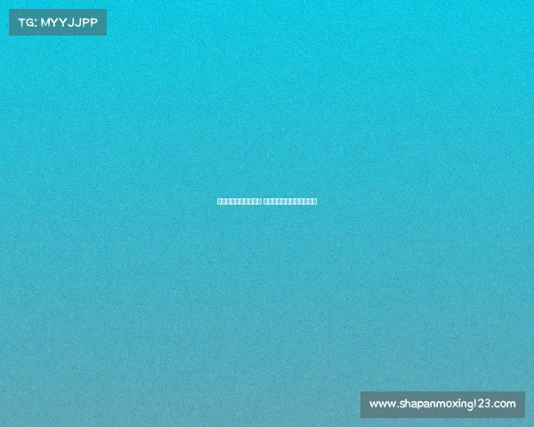 广西电子竞技职业学院 广西电子竞技职业学院官网