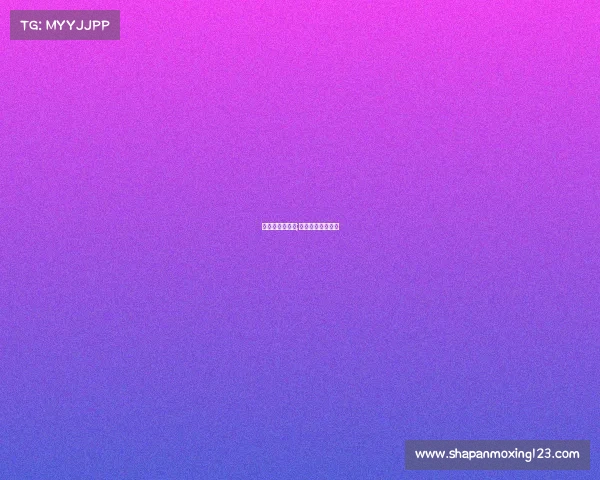 我知道电子竞技;电子竞技普及程度 我知道电子竞技;电子竞技普及程度