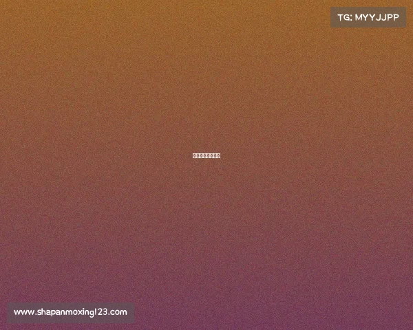 电子竞技是特长吗