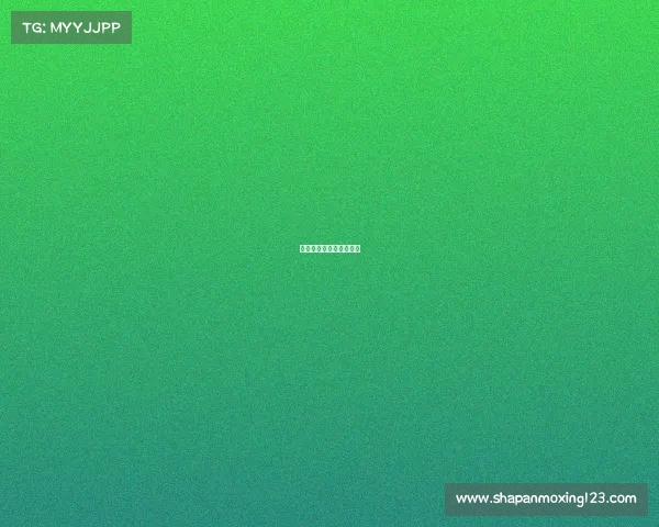 电子竞技申奥成功了官宣