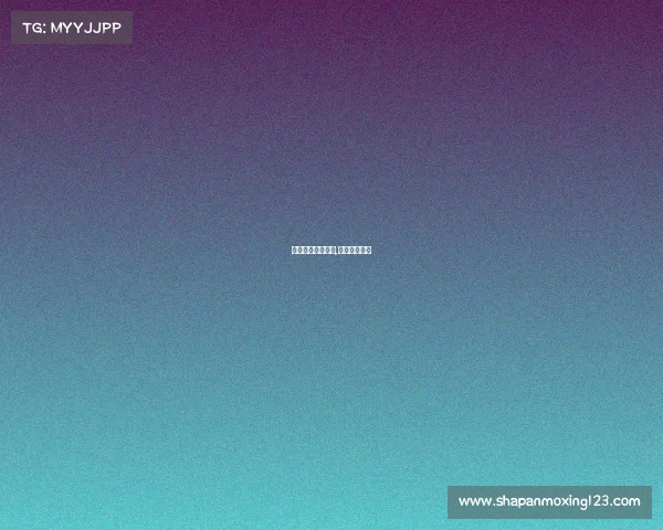 电子竞技职业访谈,电竞人物访谈