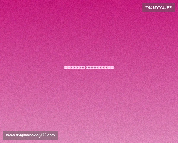 电子竞技证书是哪个部门颁发的_电子竞技员职业技能等级证书颁证机构解析