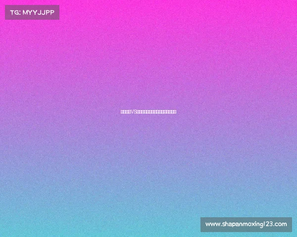 电竞赛车VS绿茵豪门:谁是真正的钞票焚烧炉?